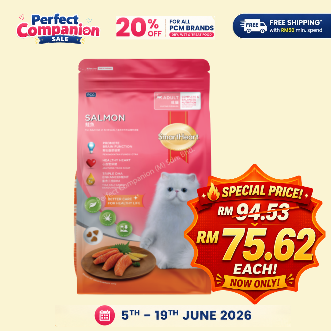 SmartHeart Cat Salmon 10kg