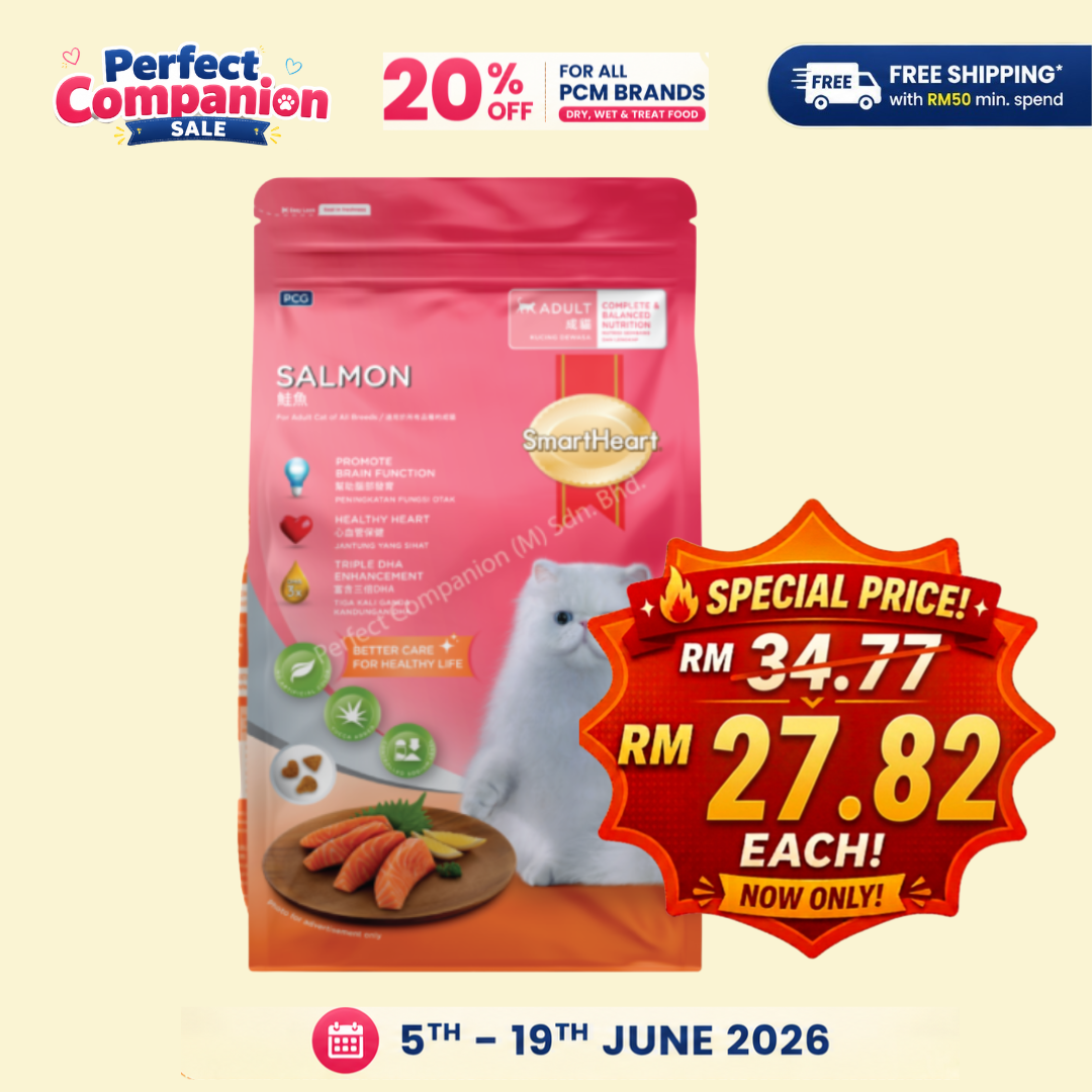 SmartHeart Cat Salmon 3kg