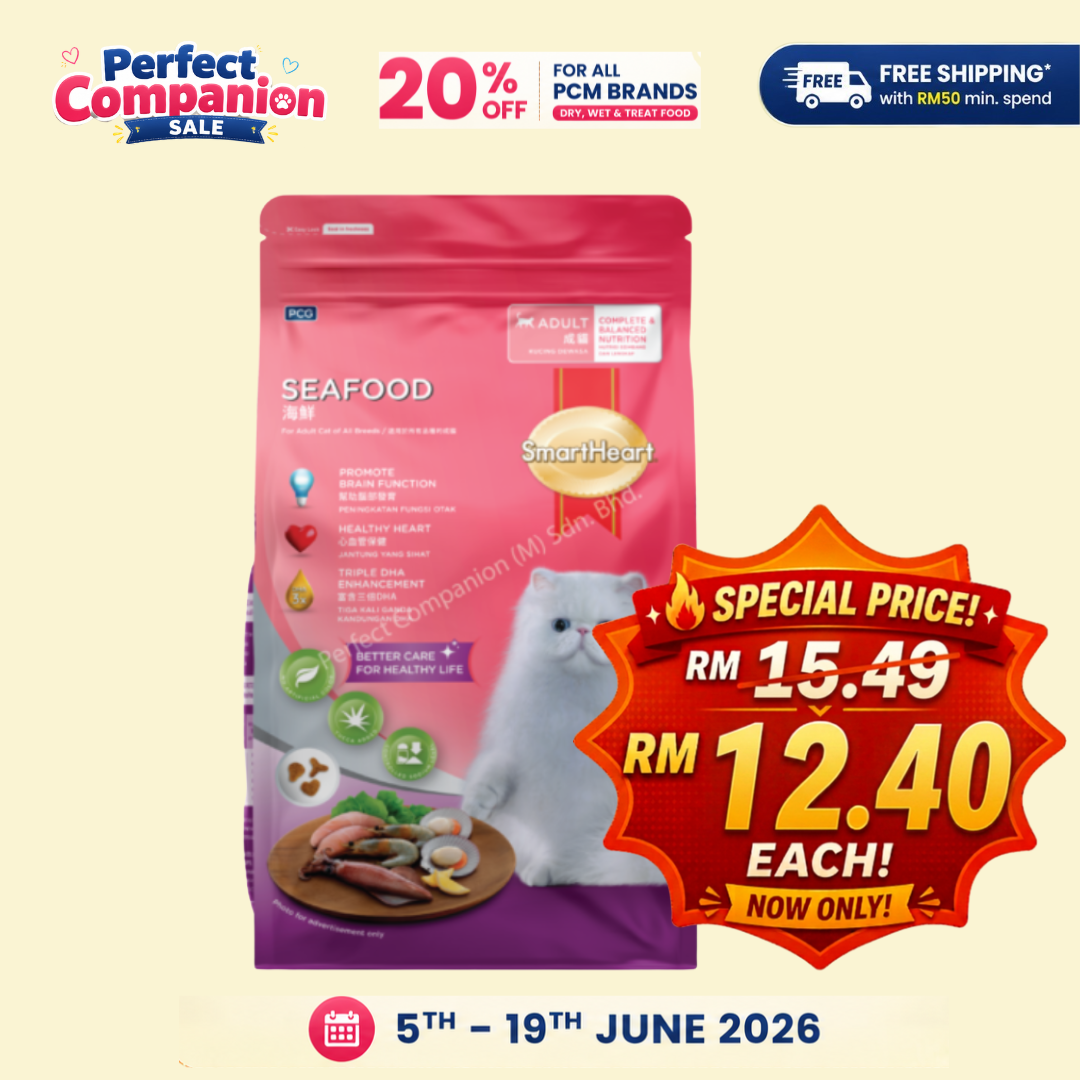 SmartHeart Cat Seafood 1.2kg