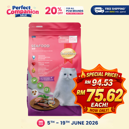 SmartHeart Cat Seafood 10kg