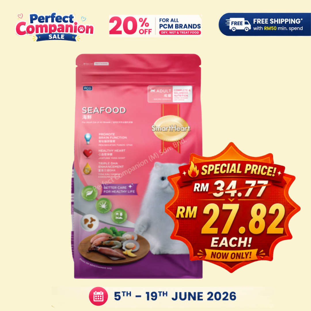 SmartHeart Cat Seafood 3kg