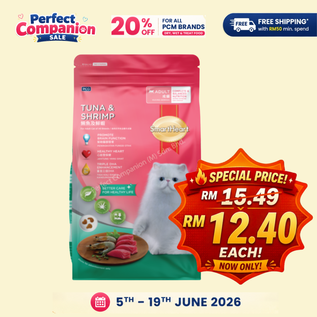 SmartHeart Cat Tuna & Shrimp 1.2kg