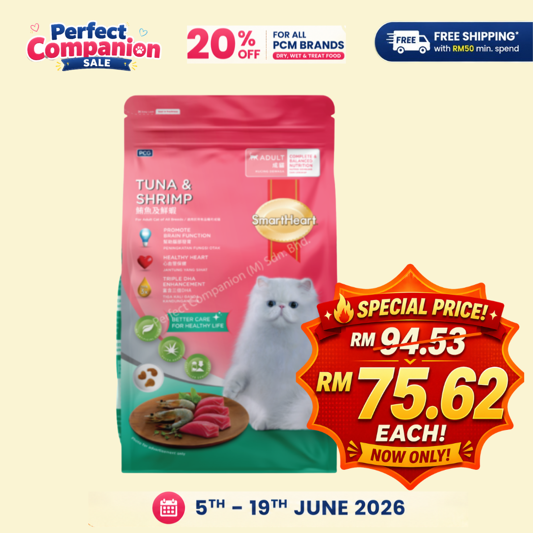 SmartHeart Cat Tuna & Shrimp 10kg