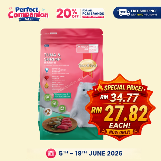 SmartHeart Cat Tuna & Shrimp 3kg