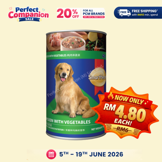 SmartHeart Dog Chicken & Vege 400g