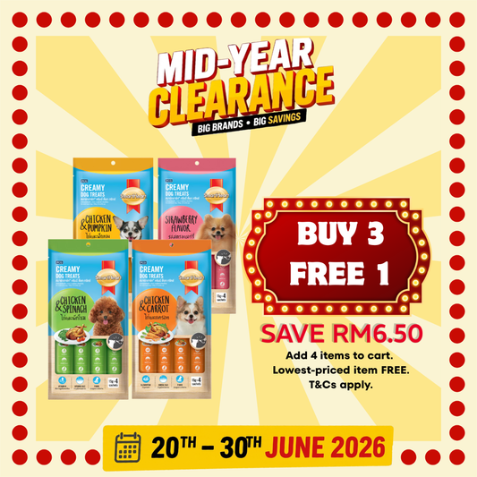 SmartHeart Dog Creamy Treats (15g x 4)