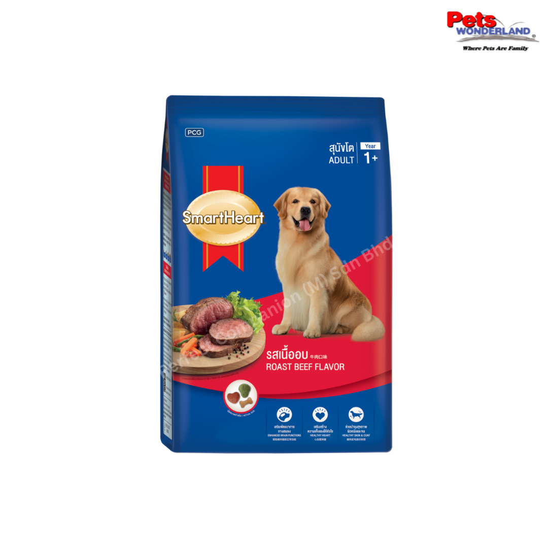 SmartHeart Dog Food  Adult Dry Roasted Beef 3kg