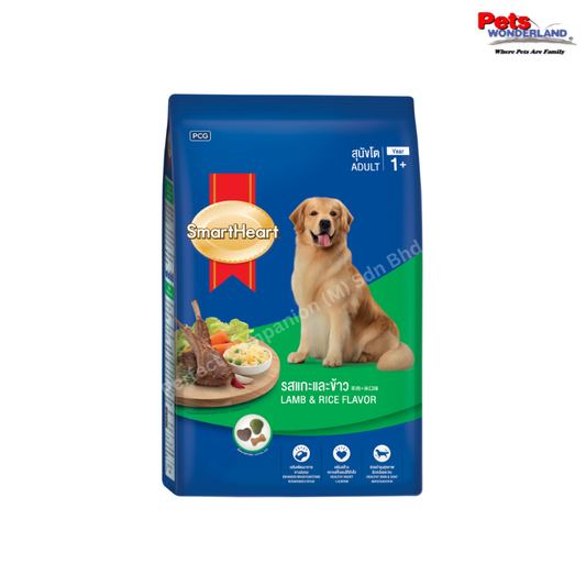 SmartHeart Dog Food Adult Lamb and Rice(3kg)
