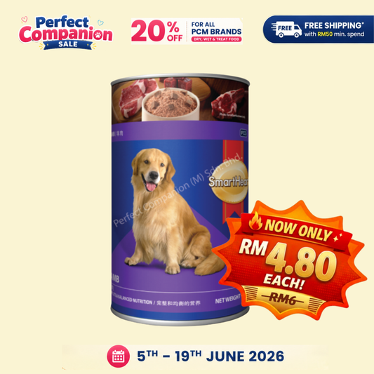 SmartHeart Dog Lamb 400g
