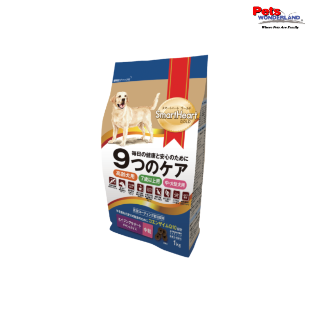 SmartHeart Gold Maxi & Medium Senior 7+ 3kg