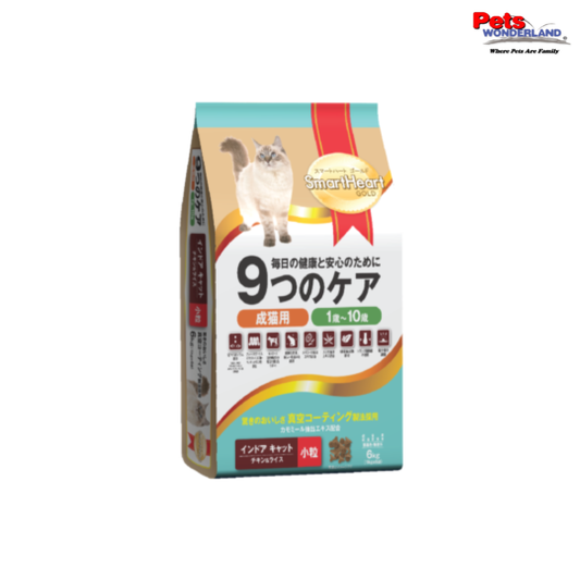 SmartHeart Gold Premium Indoor Cat Formula 1.2Kg