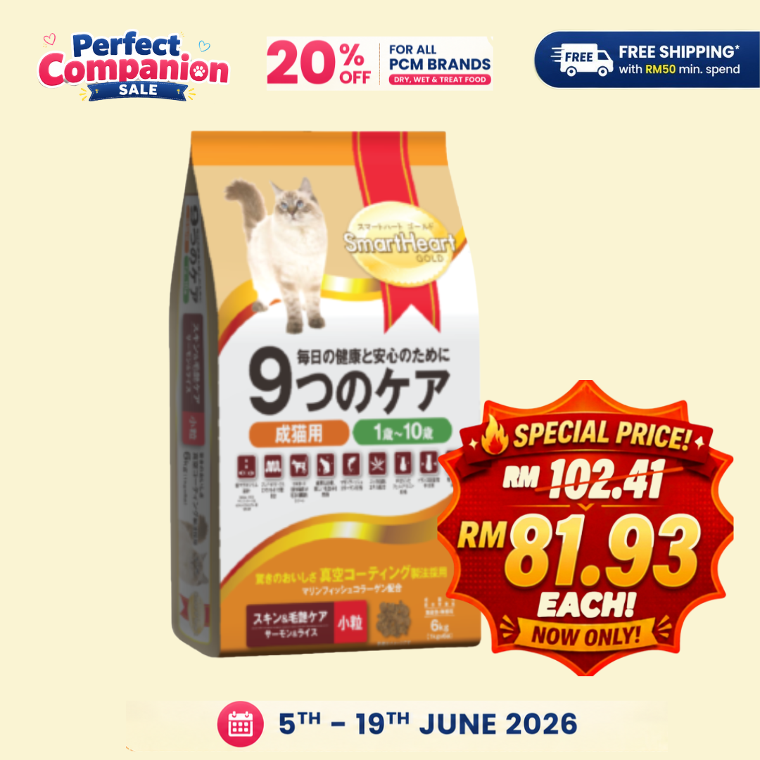SmartHeart Gold Premium Skin & Coat Cat Formula 6kg