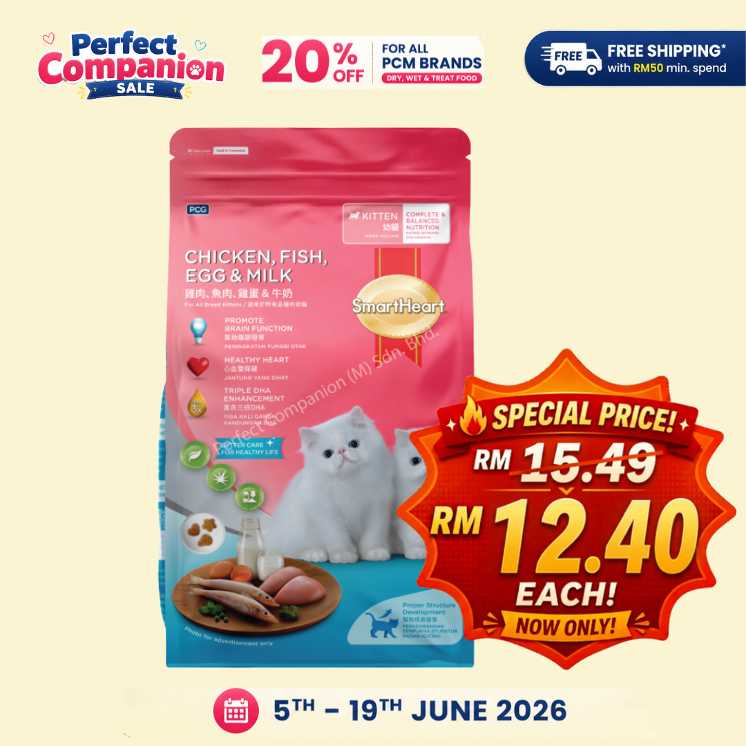SmartHeart Kitten Chicken, Fish, Egg & Milk 1.1kg