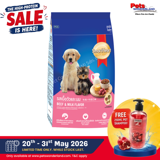 SmartHeart Puppy Food Beef And Milk 3kg