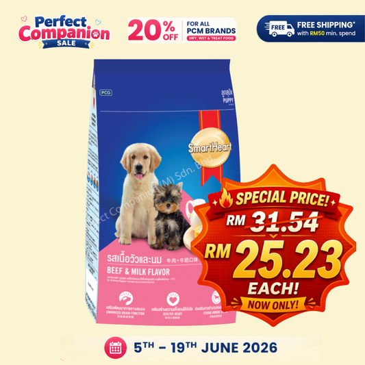 SmartHeart Puppy Food Beef And Milk 3kg