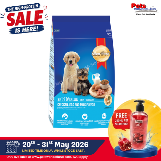 SmartHeart Puppy Food Chicken, Egg And Milk 3kg