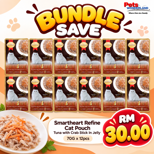 BUNDLE SAVE - Smartheart Refine Cat Pouch Tuna with Crab Stick In Jelly 70G x 12pcs