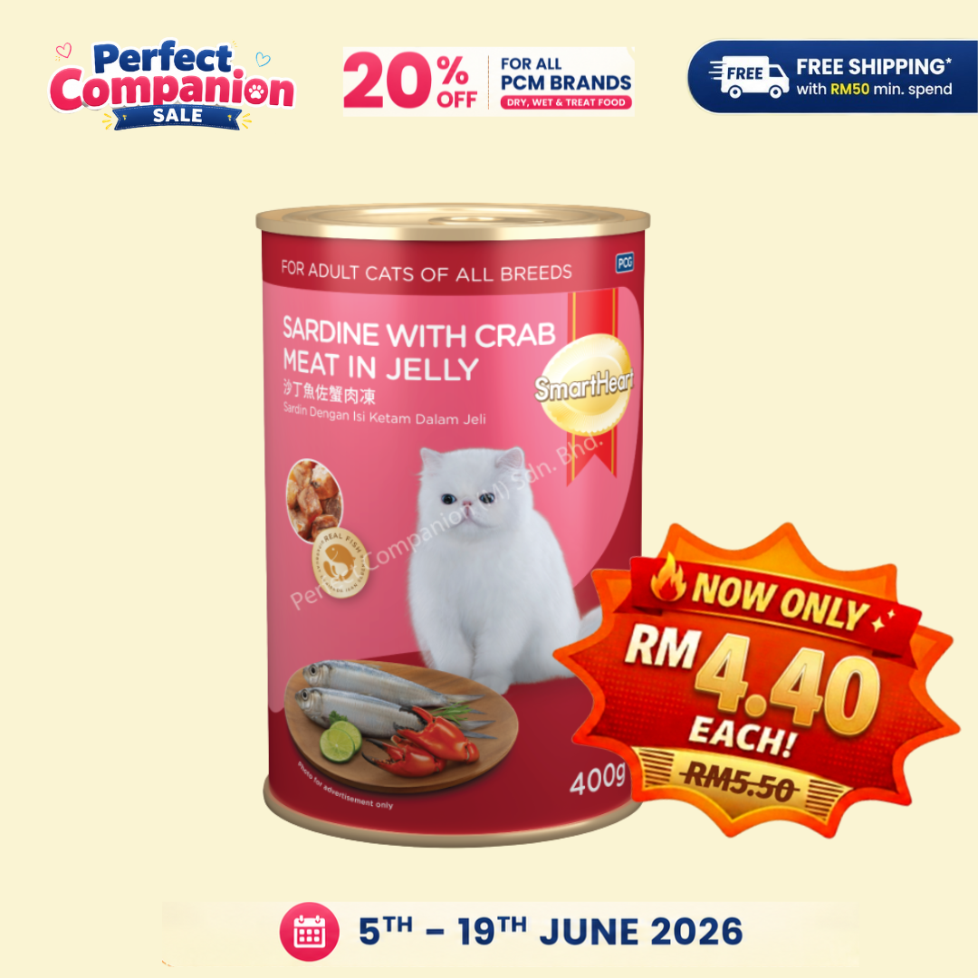SmartHeart Sardine With Crabmeat in Jelly 400g