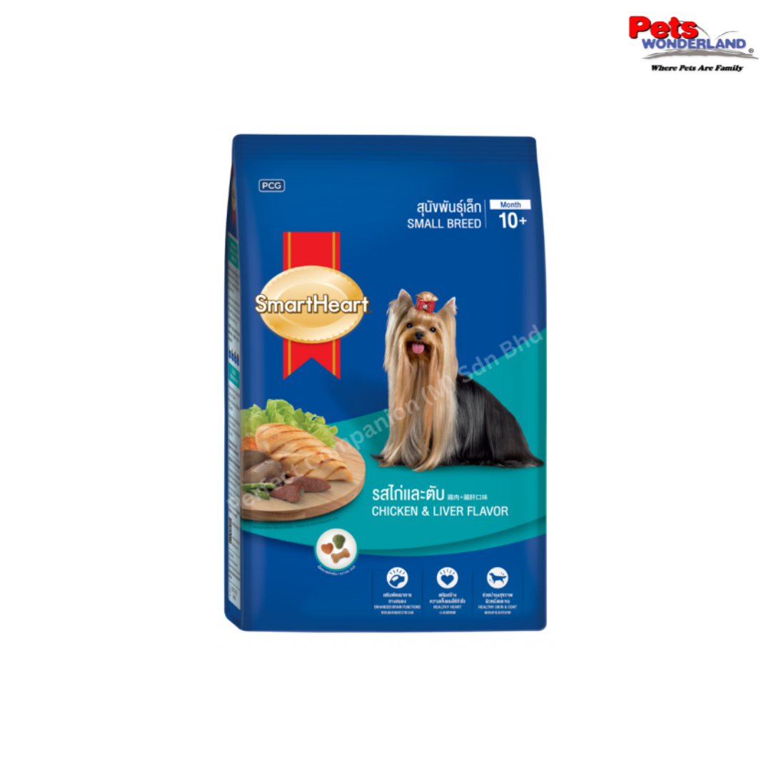 SmartHeart Dog Food (Small Breed) Chicken and Liver 3kg