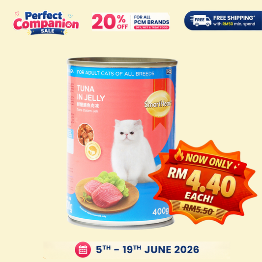 SmartHeart Tuna in Jelly 400g