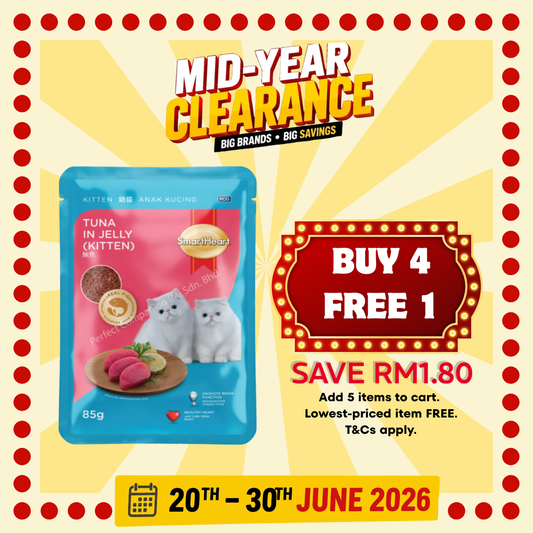 Smartheart Kitten Pouch Tuna in Jelly 85g