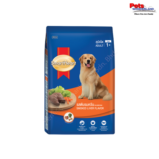 SmartHeart Adult Dog Dry Food Smoked Liver 20kg
