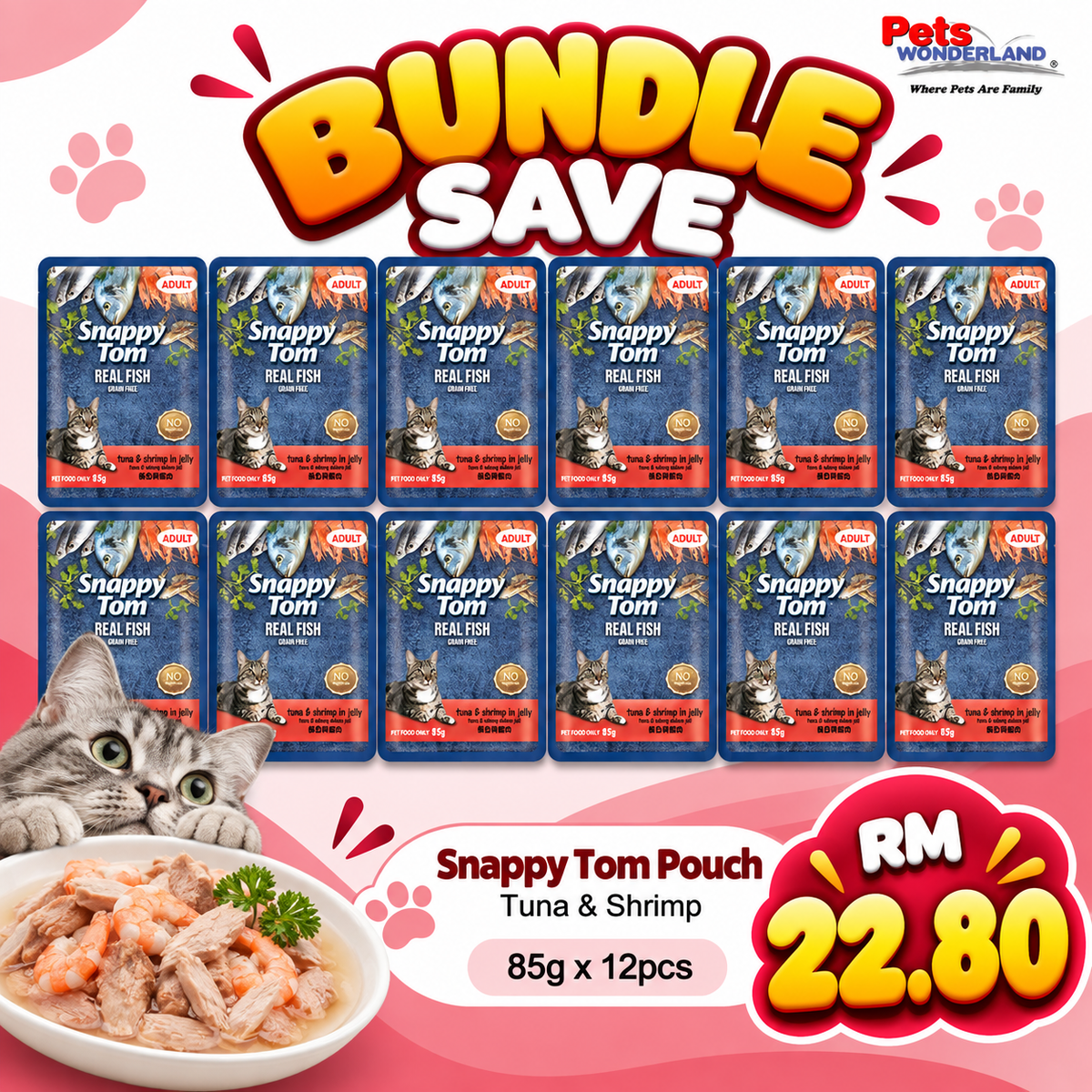 BUNDLE SAVE - Snappy Tom Pouch Tuna & Shrimp 85g X 12pcs
