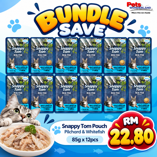 BUNDLE SAVE - Snappy Tom Pouch Pilchard & Whitefish 85g X 12pcs
