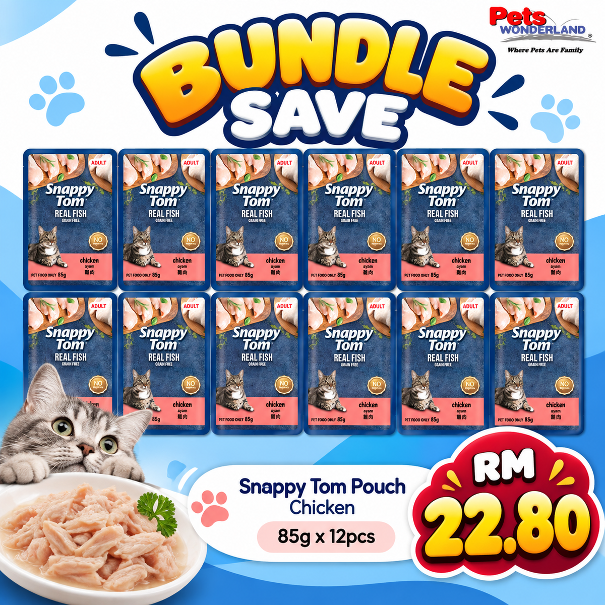 BUNDLE SAVE - Snappy Tom Pouch Chciken 85g X 12pcs