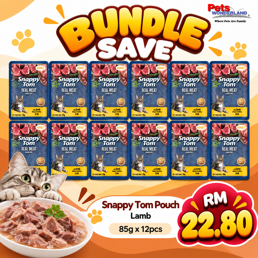 BUNDLE SAVE - Snappy Tom Pouch Lamb 85g  X 12pcs