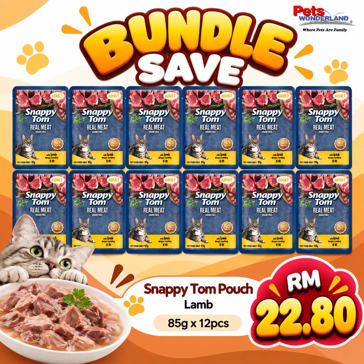 BUNDLE SAVE - Snappy Tom Pouch Lamb 85g  X 12pcs