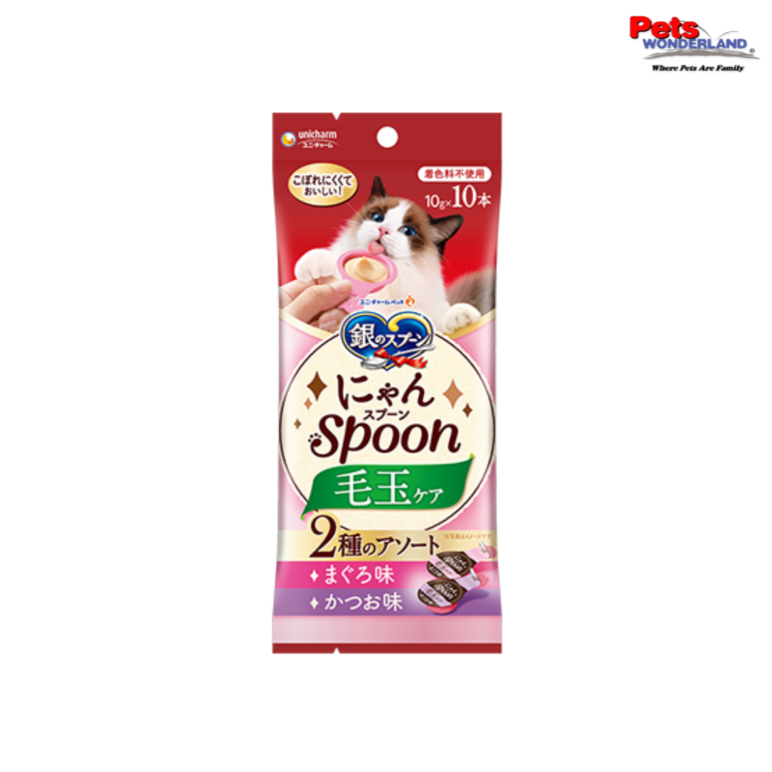 Silver Spoon Treats Hairball Care 10x10g