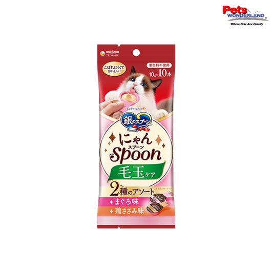 Silver Spoon Treats Hairball Care 10x10g