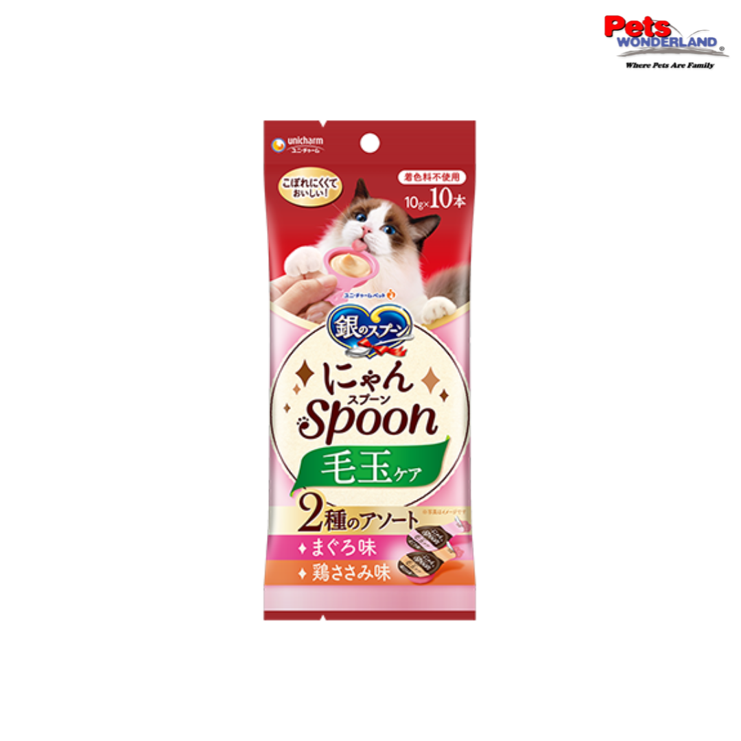 BUY 2 FREE 1 - Silver Spoon Treats Hairball Care & Kidney Care