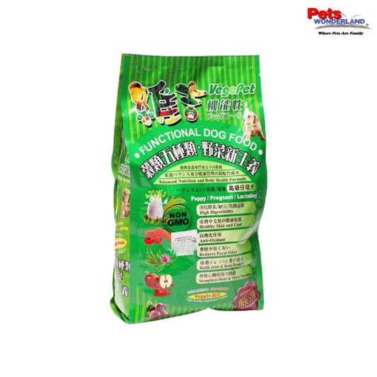 Vegepet BBQ Flavour-Puppy (Small Kibble) 1.5kg