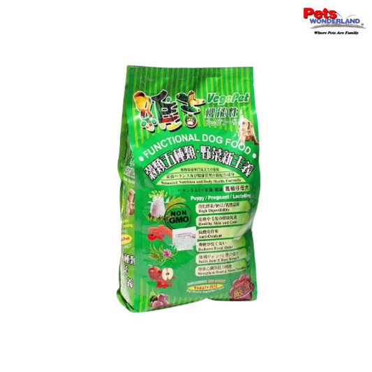 Vegepet BBQ Flavour-Puppy (Small Kibble) 3kg