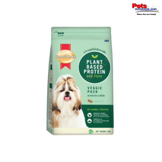 SmartHeart Adult Dog Dry Food Veggie Pack 20kg