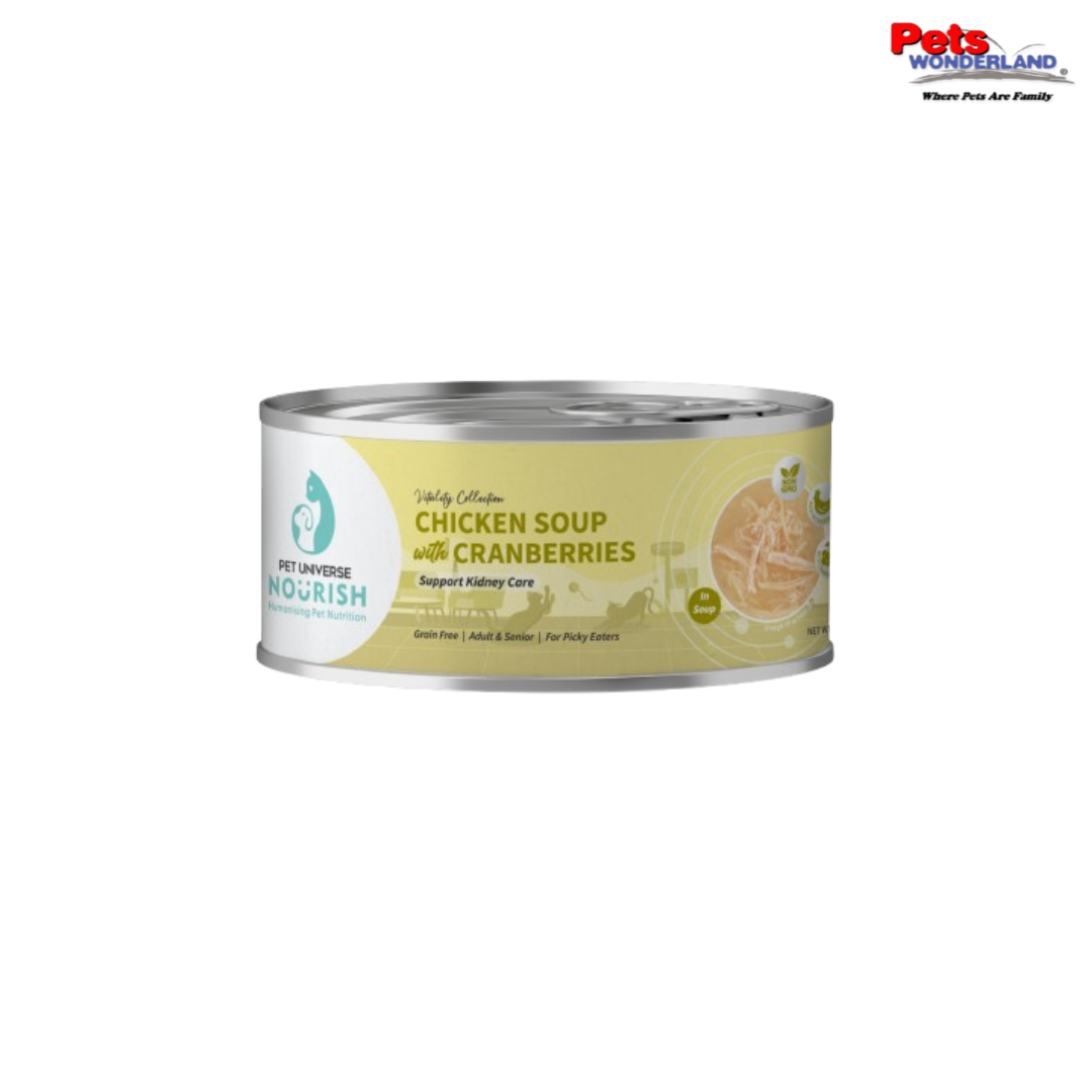 Vitality Collection Chic Soup with Cranberries 70g