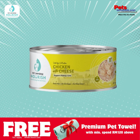 Vitality Collection Chic w/Cheese in Jelly 70g