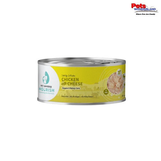 Vitality Collection Chic w/Cheese in Jelly 70g