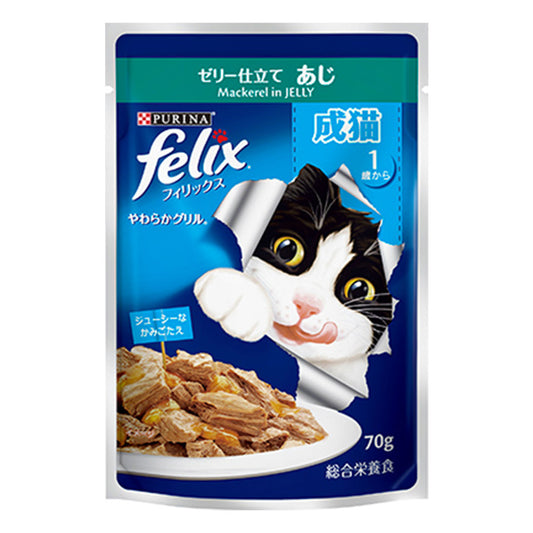 Felix Mackerel Pouch for Cat Adult 70g