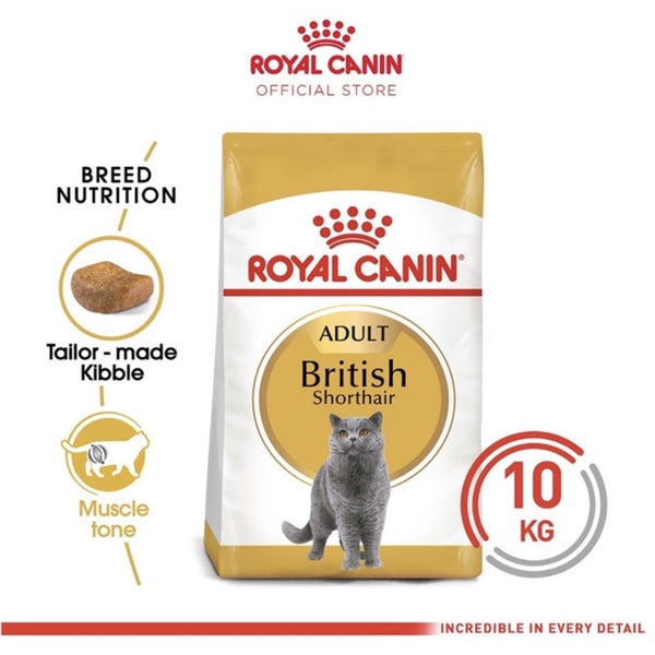 Royal Canin BRITISH SHORTHAIR Cat Dry Food 10KG