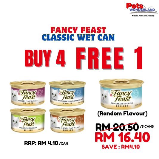 BUY 4 FREE 1 - Fancy Feast Classic Wet Can (Grilled & Gravy)