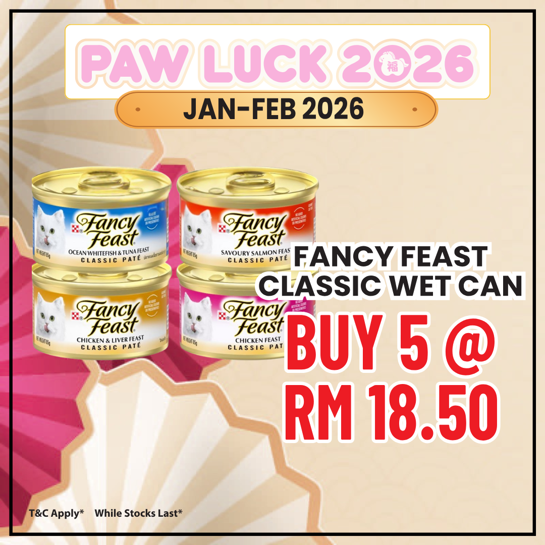Fancy Feast Classic Pate 85g