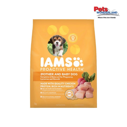 IAMS Dog Dry Food Puppy Small Breed 1.5kg