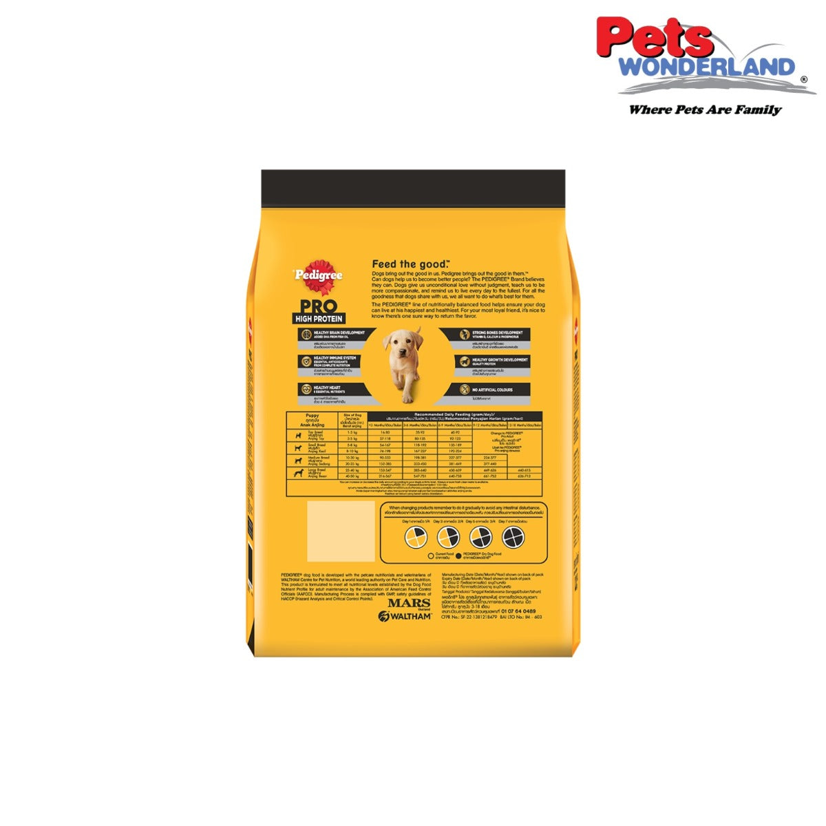PEDIGREE Dry HighProtein Puppy Chicken & Lamb 1.3KG (Makanan Anjing)