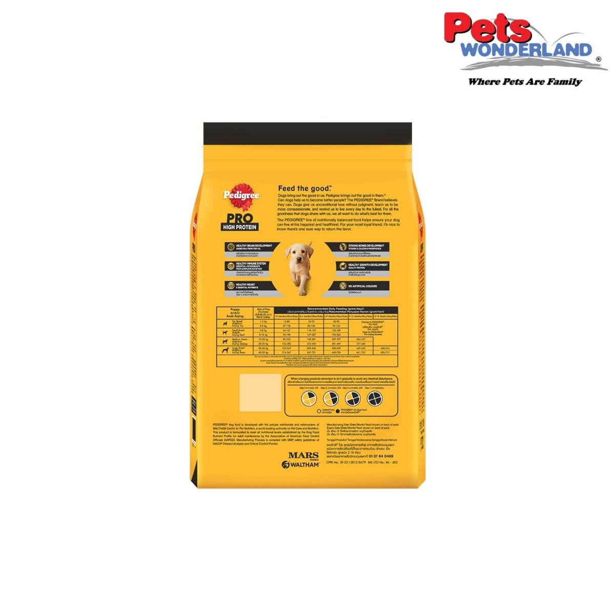 PEDIGREE Dry HighProtein Puppy Chicken & Lamb 2.7KG (Makanan Anjing)