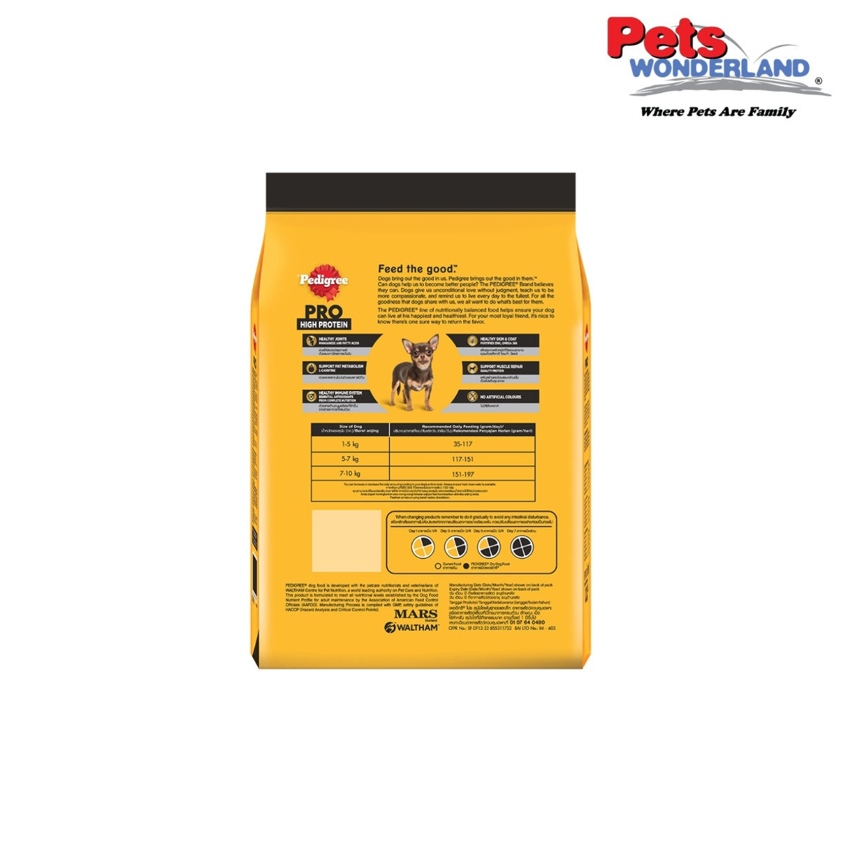 PEDIGREE Dry High Protein Small Breed Chicken & Lamb 1.3KG (Makanan Anjing)