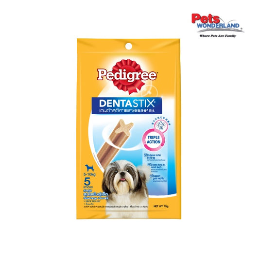 Pedigree DentaStix Dog Dental Care/Treats (Small) 75g