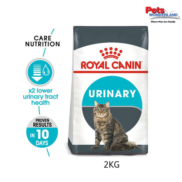 Royal Canin URINARY CARE Cat Dry Food 2KG